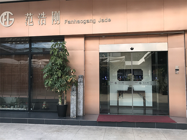 环境展示