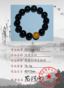 xs22042502